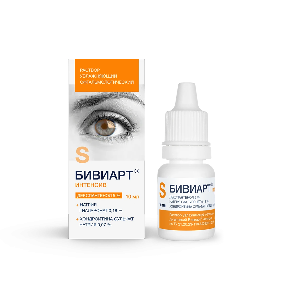 Фото Препарат Бивиарт® Интенсив - Solopharm