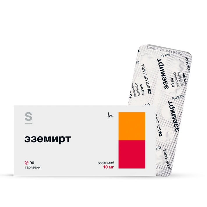 Фото Препарат Эземирт Таблетки 10 мг №90 - Solopharm