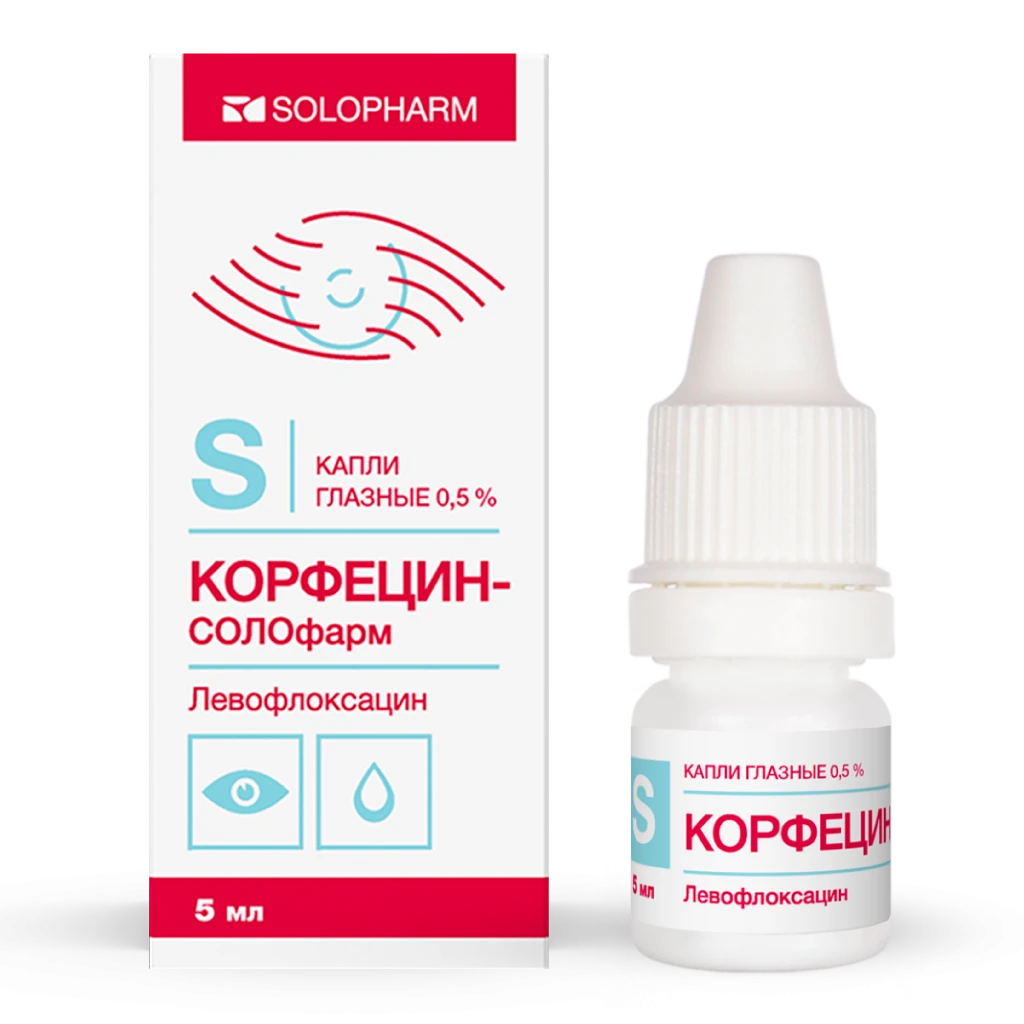 Фото Препарат Корфецин-СОЛОфарм 0,5% Мультидоза 5 мл - Solopharm