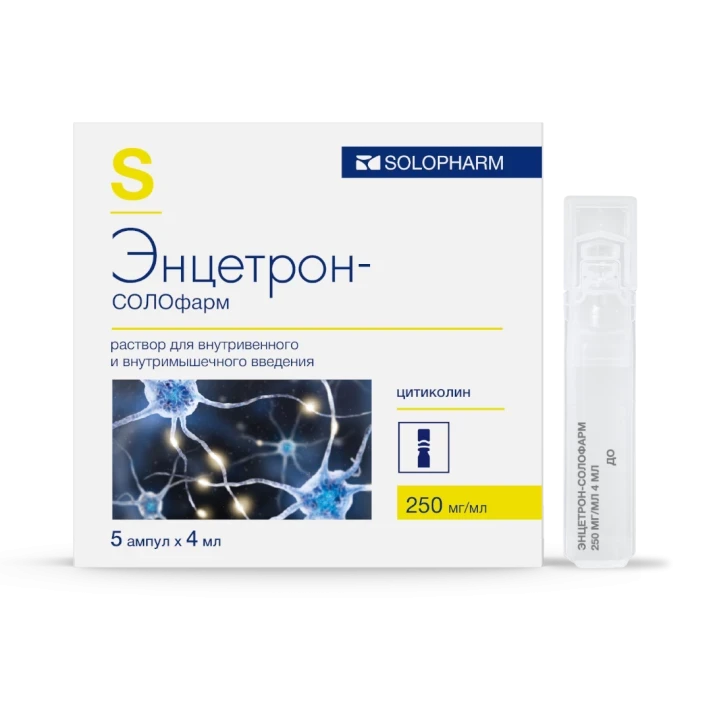 Photo Product Encetron-SOLOpharm - Solopharm