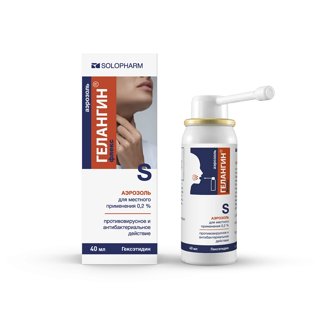 Фото Препарат Гелангин® Флекс Аэрозоль 0,2% 40 мл - Solopharm