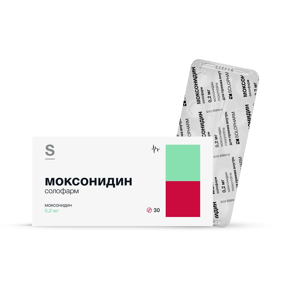 Фото Таблетки 0,2 мг №30
