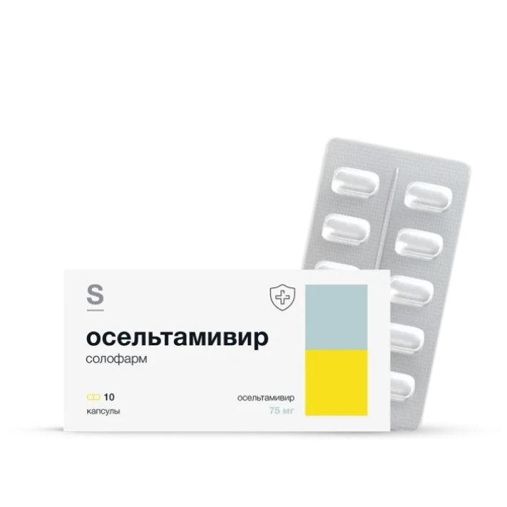 Фото Препарат Осельтамивир солофарм Капсулы 75 мг № 10 - Solopharm