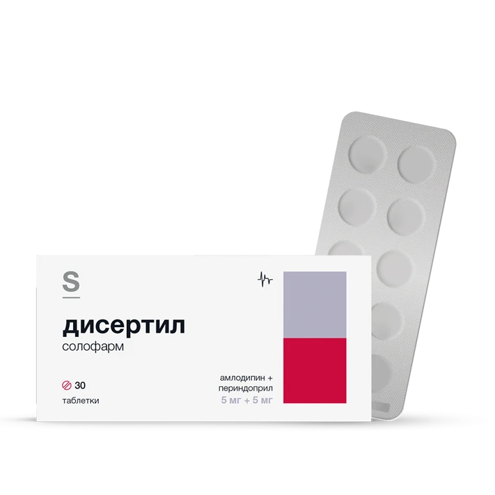 Фото Препарат Дисертил солофарм - Solopharm