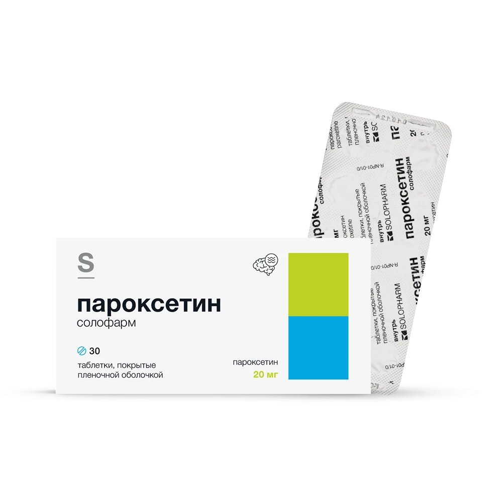Фото Препарат Пароксетин солофарм - Solopharm