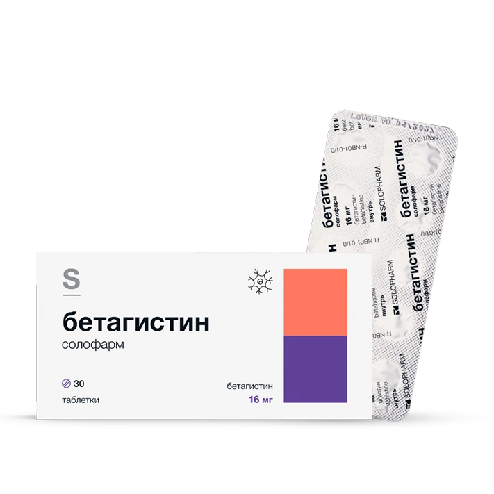 Фото Таблетки 16 мг №30