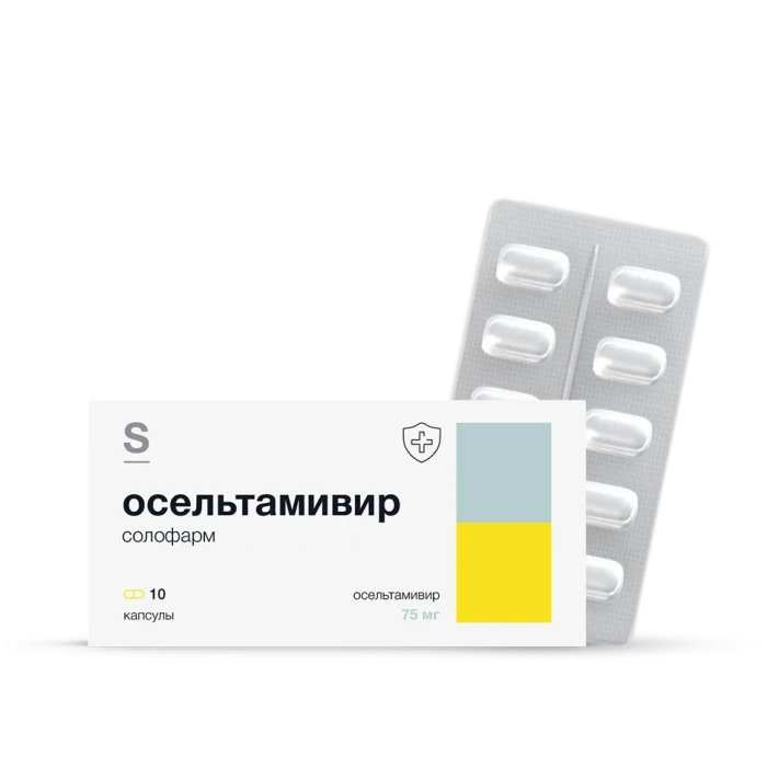 Фото Препарат Осельтамивир солофарм Капсулы 75 мг № 10 - Solopharm