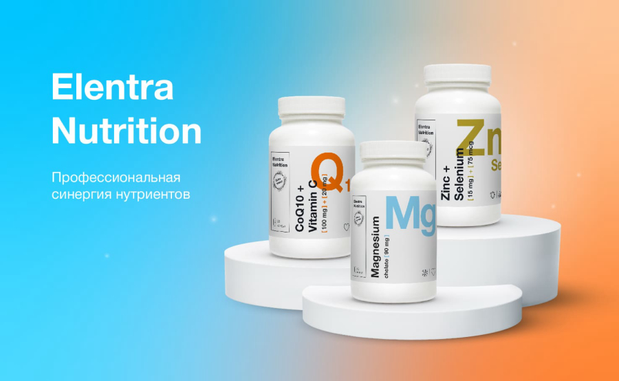 Фото: Solopharm представила новый бренд биологически активных добавок Elentra Nutrition