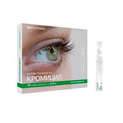 Фото: КРОМИЦИЛ - новый препарат для глаз!