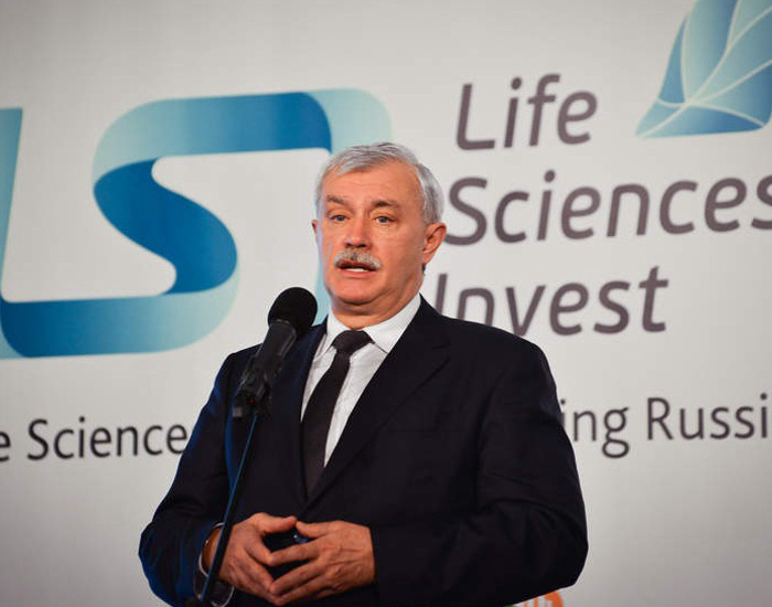 Фото 1: Life Sciences Invest. Partnering Russia